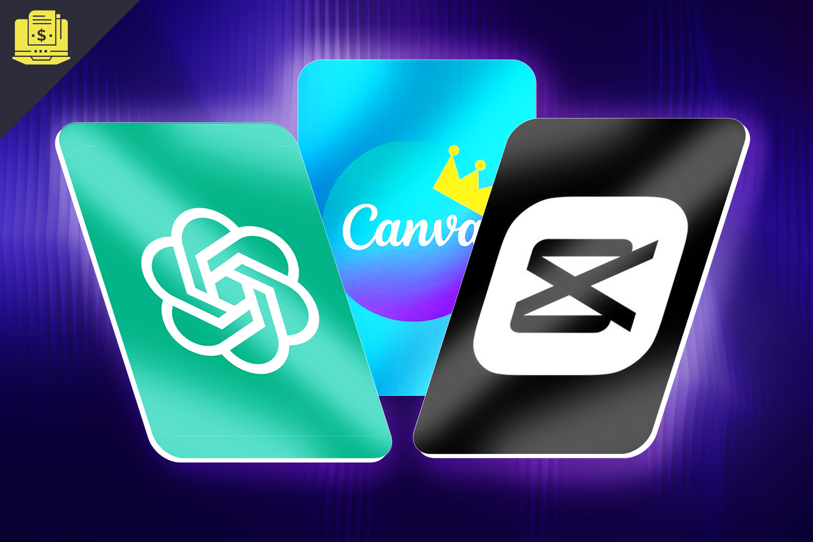 قسم الاشتراكات الرقمية