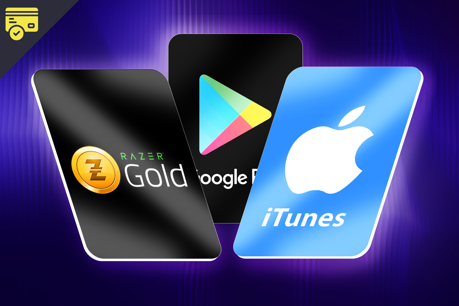 قسم البطاقات